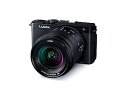 【中古】パナソニック(Panasonic) フルサイズ ミラーレス一眼カメラ ルミックス S9K-K 標準ズームレンズキット ジェットブラック DC-S9K-K