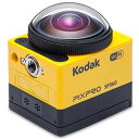 【中古】コダック マスプロ電工 SP360 Kodak PIXPRO SP360 アクションカメラセット(2)