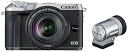 【中古】Canon ミラーレス一眼カメラ EOS M6 レンズEVFキット(シルバー) EF-M18-150mm F3.5-6.3 IS STM付属 EOSM6SL-18150ISEVFK(2)