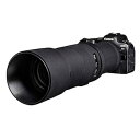 【中古】イージーカバー レンズオーク キヤノン RF600mm F11 IS STM ブラック(2)