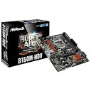 【中古】マスタードシード マザーボード B150チップセット MicroATX B150M-HDV