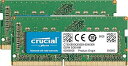 【中古】Crucial 32GB Kit (2 x 16GB) DDR4-2666 SODIMM CT2K16G48FD8266