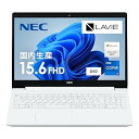 【中古】NEC LAVIE ノートパソコン N15(S) 15.6インチ 第11世代 インテル Core i7-1165G7 メモリ12GB SSD512GB ...
