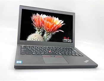 【中古】MSオフイス 2021, 中古ノートパソコン, ThinkPad X270, ノートPC, 12.5型, Windows 10, Core i3-7100U, 第7世代, 内蔵カメラ, WIFI, USB 3.0, HD