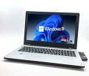 【中古】MSオフイス 2021, 中古ノートパソコン, ノートPC【IdeaPad 300-15IBR】Celeron 【Windows 11】15.6型, WIFI, HDMI, カメラ, DVD-MULTIドライブ,