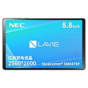 【中古】NEC LAVIE Tab タブレット T9 8.8 インチ 広視野角液晶 Qualcomm SM8475P 12GB 256GB wi-fi モデル ...