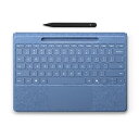 【中古】マイクロソフト Surface Pro フレックス キーボード(ペン収納付き/スリム ペン付き)/ ブライトサファイア / 8YU-00029