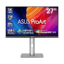 【中古】ASUS 5K モニター ProArt PA27JCV / 27インチ プロフェッショナル モニター / 5K HDR (5120 x 2880) / IPS/HDMI/DisplayPort/USB Type-C(96W給電