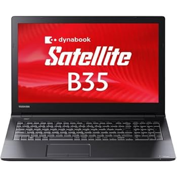 【中古】東芝 dynabook 15.6 型 ノート パソコン 【 オフィス 2013 H&B/Celeron/windows 7 or 8 / 4GB / 500GB / DVDスーパーマルチドライブ/無線LAN/Bluetooth 4