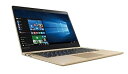 【中古】Lenovo ノートパソコン IdeaPad 710S Plus 80VU0006JP/Windows 10 Home 64bit/Office H&B...