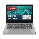 【中古】Lenovo ノートパソコン IdeaPad Slim 350i(14.0型FHD Core i5 8GBメモリ 256GB Microsoft Off...