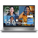 【中古】Dell Inspiron 14 5420 ノートパソコン MI554A-CHHB プラチナシルバー(Intel 12th Gen Core i5-1235U,8GB,256GB SSD,14インチFHD+,Microsoft Off(2)