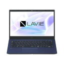 【中古】NEC|エヌイーシー ノートパソコン LAVIE N14 パールホワイト PC-N1435CAL [14.0型 /Windows11 Home /int...