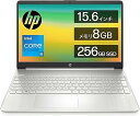 【中古】HP ノートパソコン HP15s-fq 15.6インチ インテル Core i5-1235U 8GBメモリ 256GB SSD PCIe規格 Windo...