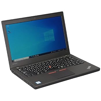 【中古】中古パソコン Lenovo ThinkPad X260 Windows10 ノートPC 一年保証 第6世代 Core i5-6300U 2.4(〜最大3.0)GHz MEM:8GB SSD:256GB 無線LAN:あり 光 【中古】中古パソコン Lenovo ThinkPad X260 Windows10 ノートPC 一年保証 第6世代 Core i5-6300U 2.4(〜最大3.0)GHz MEM:8GB SSD:256GB 無線LAN:あり 光