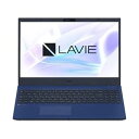 【中古】NEC|エヌイーシー ノートパソコン LAVIE N15(N1565/FAL) ネイビーブルー PC-N1565FAL [15.6型 /Windows1...