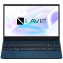 【中古】NEC PC-N1535EAL(ネイビーブルー) LAVIE N15 15.6型 Core i5/8GB/2
