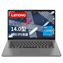 【中古】Lenovo ノートパソコン IdeaPad Slim 370i 14.0インチ 第 12 世代 インテル? Core? i5 プロセッサー搭載 123...