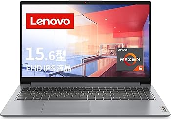 【中古】Lenovo IdeaPad Slim 170 ノートパソコン (15.6インチ FHD IPS液晶 Ryzen 5 7520U 8GB 512GB SSD) グレー 【Windows11】【メーカー名】【メーカー型番】【ブランド名...