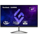 【中古】ViewSonic ビューソニックジャパン 27型 WQHD ゲーミングモニター VX2758A-2K-PRO-3(240Hz/1ms/HDMI,DP,ステレオミニジャック/フリッカーフリー