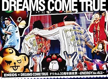 【中古】ENEOS×DREAMS COME TRUE ドリカム30 周年前夜祭~ENERGY for ALL~ [DVD]