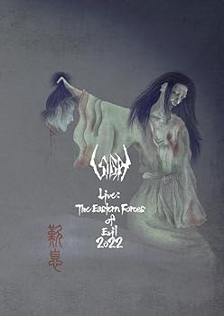 【中古】Live: The Eastern Forces of Evil 2022[Blu-ray＋CD] [Blu-ray]