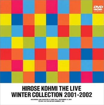 【中古】広瀬香美 THE LIVE WINTER COLLECTION 2001-2002 [DVD]