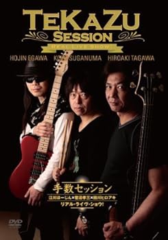 楽天市場】セッションライブプレーヤー live dream ジャズバンドセット