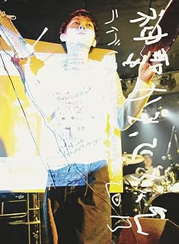 Rakuten - 【中古】ライブ・ヒストリー2009-2013 [DVD]
