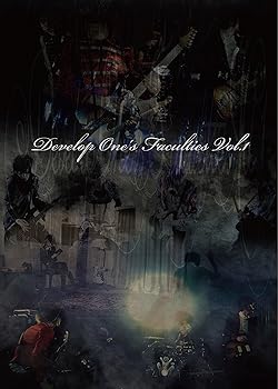 Develop One’s Faculties Vol.1 