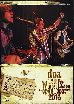 doa 12th Winter Live“open_door"2016 