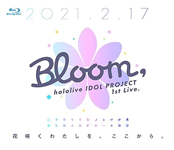 【中古】【メーカー特典あり】hololive IDOL PROJECT 1st Live.『Bloom,』(hololive IDOL PROJECT 1st Live.『Bloom,』オリジナルカード付) [Blu-ray]