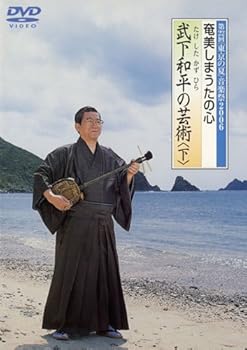 š۱ޤο ʿηݽ() [DVD]