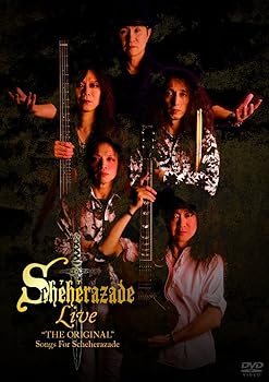 【中古】シェラザード ライヴ!”THE ORIGINAL”Songs For Scheherazade [DVD]
