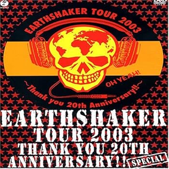 【中古】~Thank you 20th Anniversary“SPECIAL”!!~ [DVD]