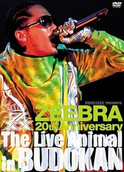 【中古】The Live Animal in 武道館 [DVD]