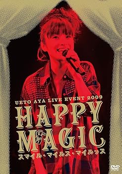【中古】UETO AYA LIVE EVENT 2009 “Happy Magic~スマイル・マイルス・マイルッス~” [DVD]