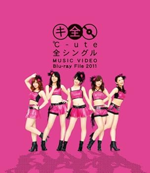 【中古】℃-ute 全シングル MUSIC VIDEO Blu-ray File 2011