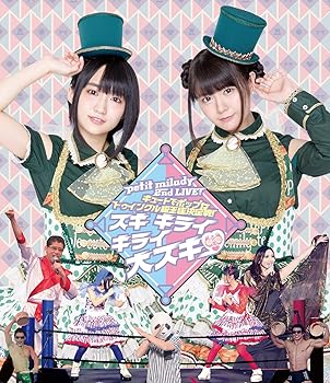 Video CDs - 【中古】petit milady 2nd LIVE!キュートでポップなトゥインクル級王座決定戦! ~スキ キライ キライ 大スキ■~ [Blu-ray]