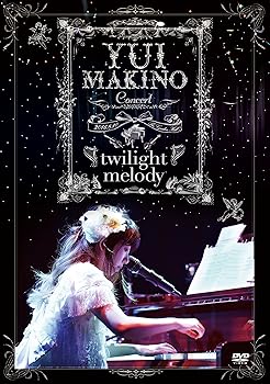 【中古】Yui　Makino　Concert　〜twilight　m [DVD]