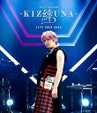 【中古】手越祐也 LIVE TOUR 2024 「絆 -KIZUNA-」 (Blu-ray) (特典なし)