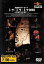 【中古】ROOTS MUSIC DVD COLLECTION Vol.15 佐渡山豊 presents トラトラトラ2002 4,980円