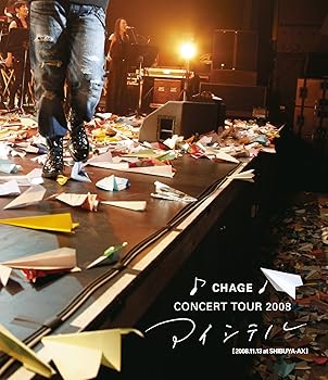 【中古】CHAGE CONCERT TOUR 2008 アイシテル [Blu-ray]