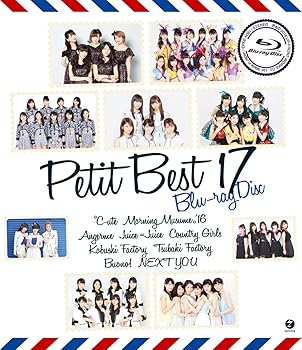 【中古】プッチベスト17 Blu-ray Disc