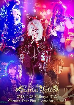 【中古】2018.11.26 Shibuya REX Oneman Tour Final Legendary Place [DVD]