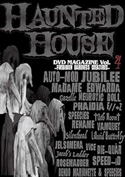 HAUNTED HOUSE DVD MAGAZINE Vol.4 ~Forbidden Darkness Creatures~
