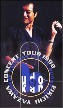【中古】SUBWAY EXPRESS LIVE IN BUDOKAN [VHS] [DVD]