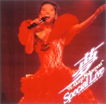 Rakuten - 【中古】~夢~ '91 AKINA NAKAMORI Special Live [DVD]