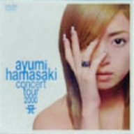 【中古】ayumi hamasaki concert tour 2000 A 第2幕 [DVD]