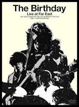楽天スカーレット2021【中古】Live at Far East 2007-2008 LOOKING FOR THE LOST TEARDROPS TOUR Final At 2008.1.12 NIPPON BUDOKAN [DVD]